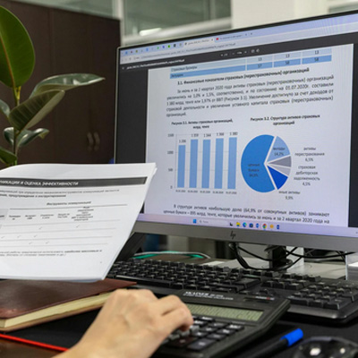 Auditing & Assurance